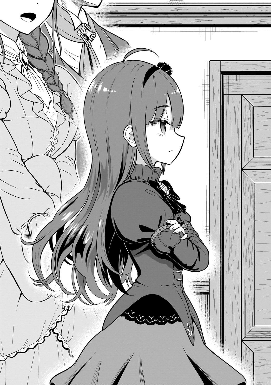 Saikyou no Kensei, Bishoujo Maid ni Tensei Shi Houki de Musou Suru Chapter 1.2 page 12 - 