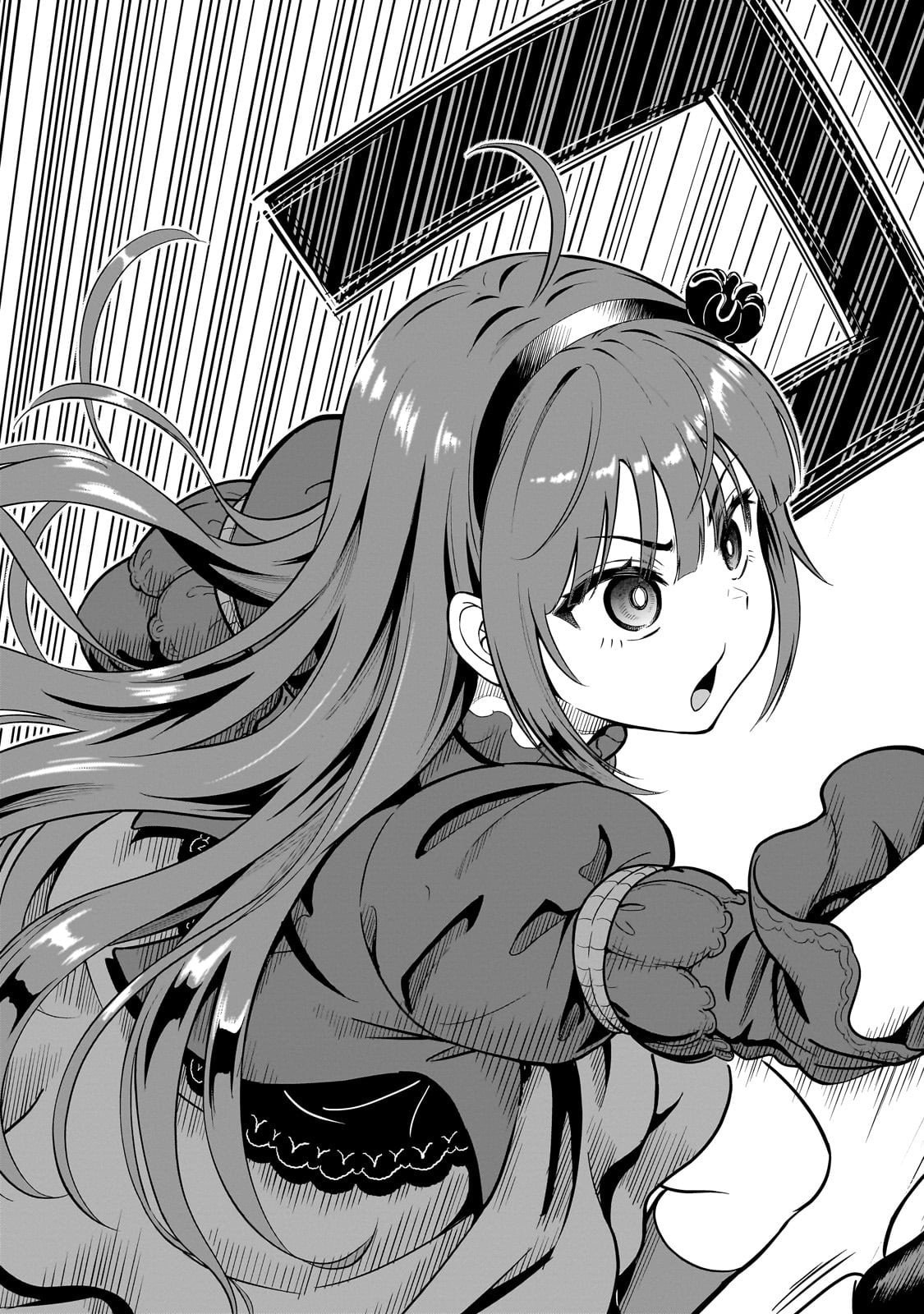 Saikyou no Kensei, Bishoujo Maid ni Tensei Shi Houki de Musou Suru Chapter 1.2 page 16 - 