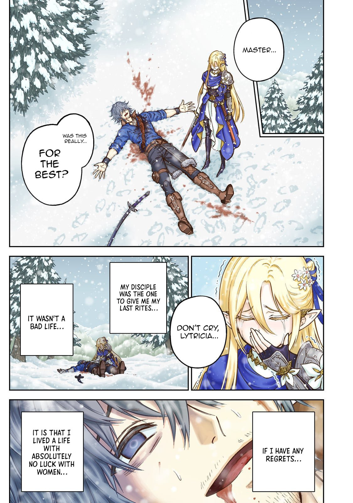 Saikyou no Kensei, Bishoujo Maid ni Tensei Shi Houki de Musou Suru Chapter 1 page 1 - 