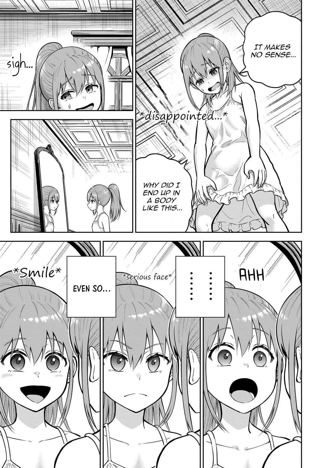 Saikyou no Kensei, Bishoujo Maid ni Tensei Shi Houki de Musou Suru Chapter 1 page 17 - 
