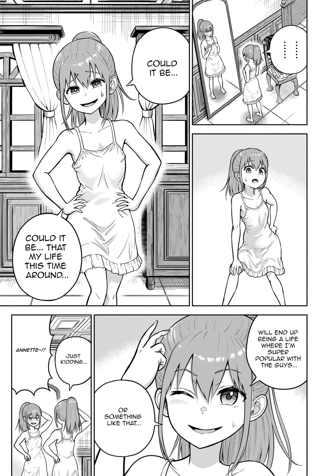 Saikyou no Kensei, Bishoujo Maid ni Tensei Shi Houki de Musou Suru Chapter 1 page 19 - 