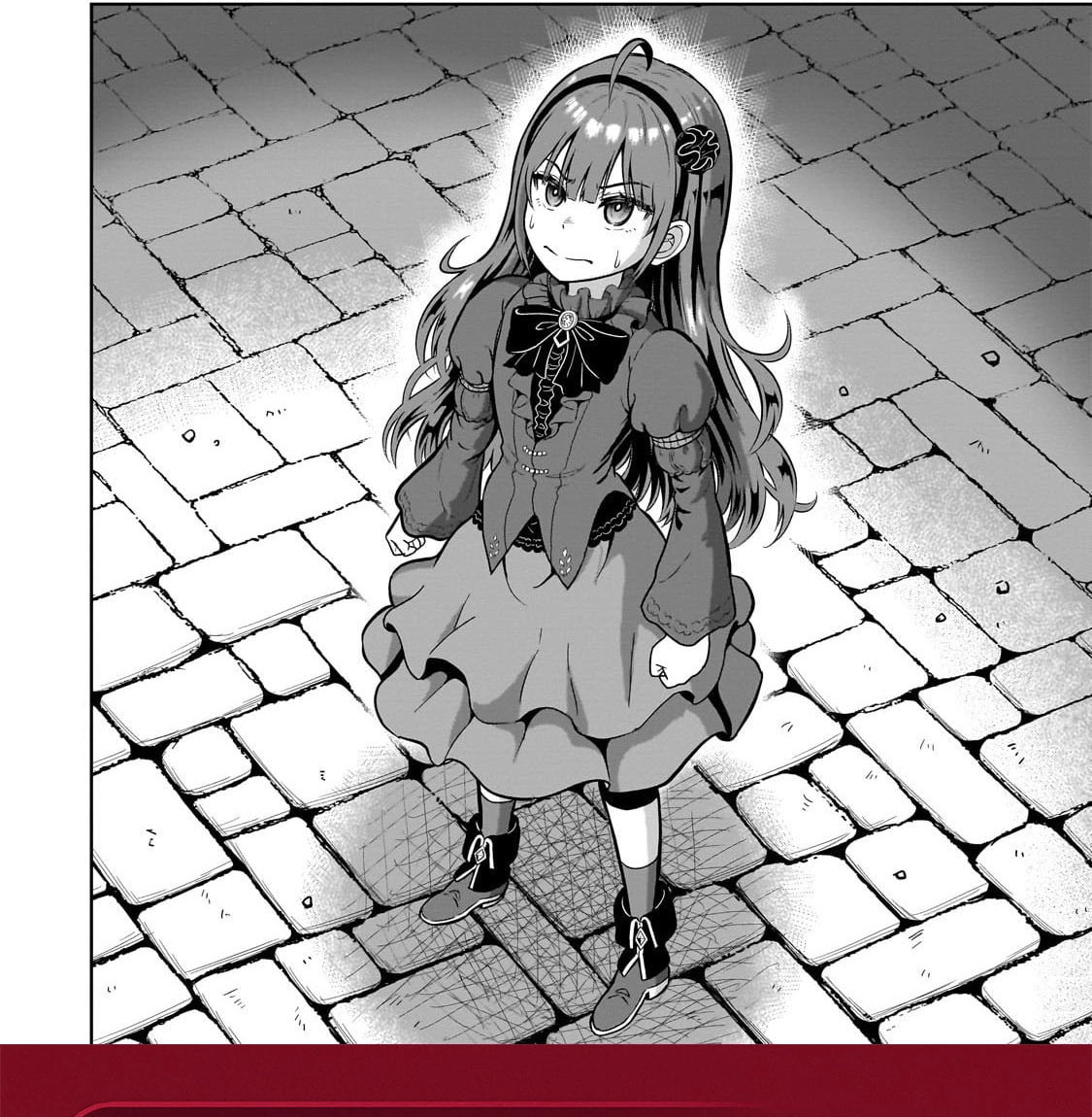Saikyou no Kensei, Bishoujo Maid ni Tensei Shi Houki de Musou Suru Chapter 2.2 page 12 - 