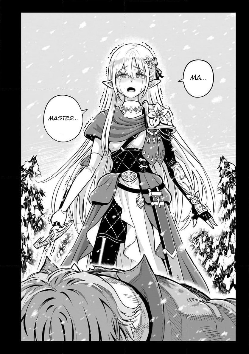 Saikyou no Kensei, Bishoujo Maid ni Tensei Shi Houki de Musou Suru Chapter 2 page 2 - 