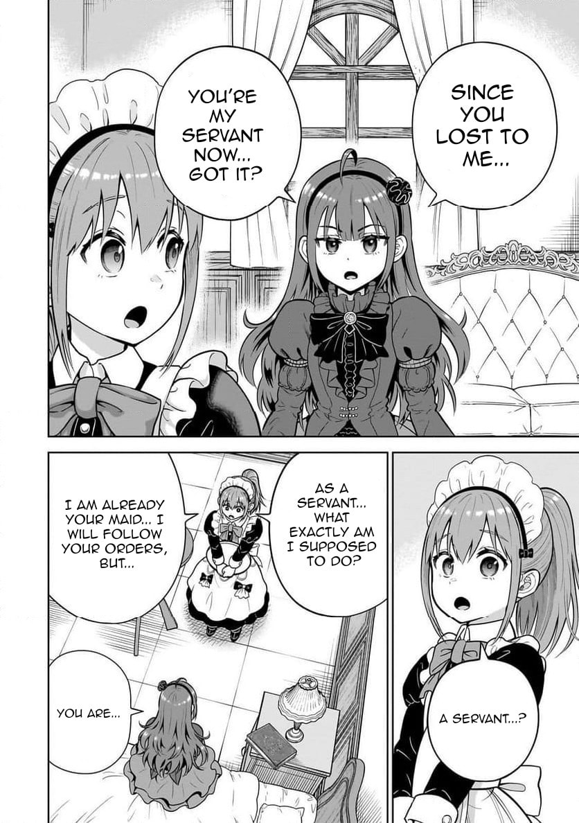 Saikyou no Kensei, Bishoujo Maid ni Tensei Shi Houki de Musou Suru Chapter 2 page 20 - 