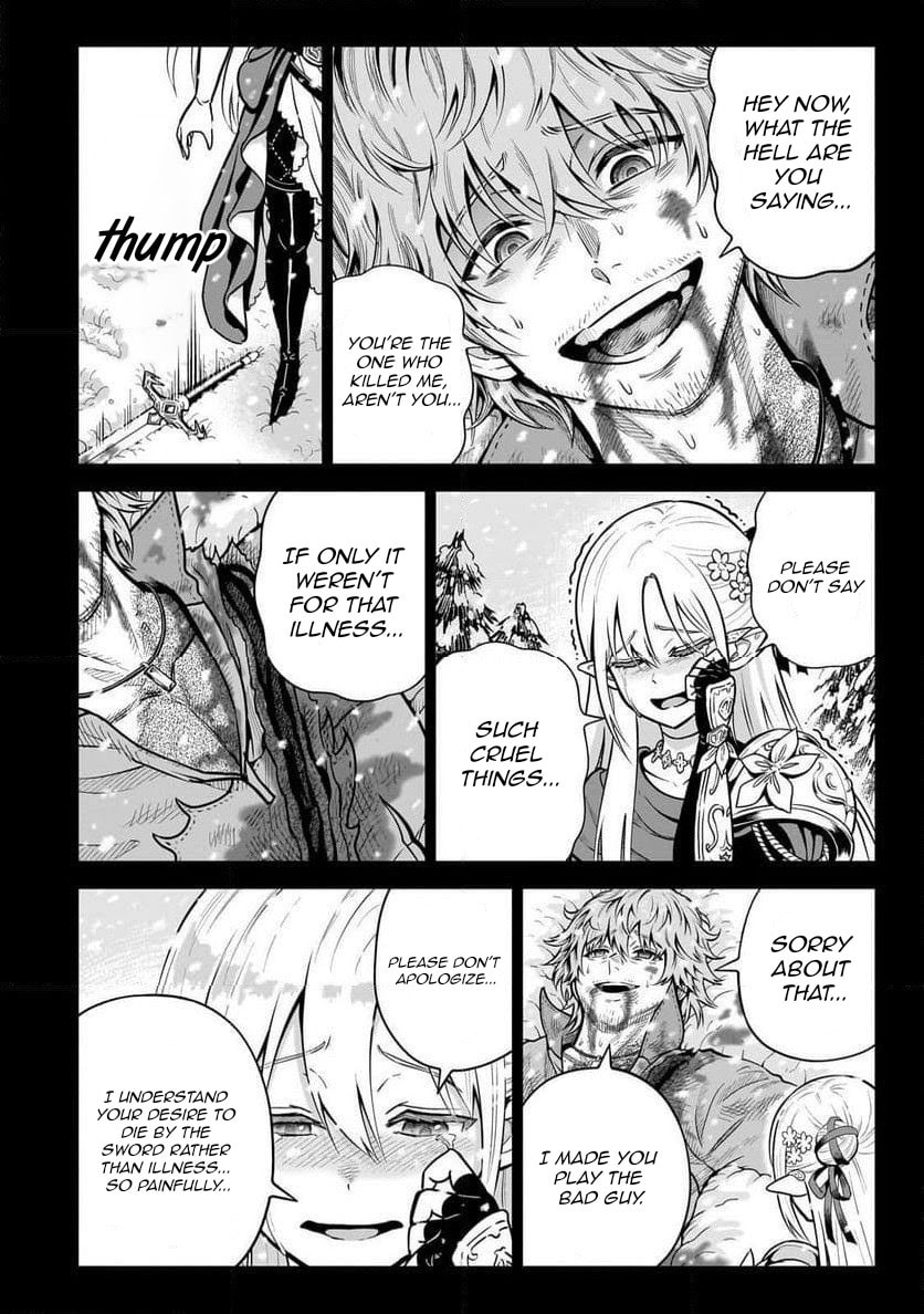 Saikyou no Kensei, Bishoujo Maid ni Tensei Shi Houki de Musou Suru Chapter 2 page 4 - 
