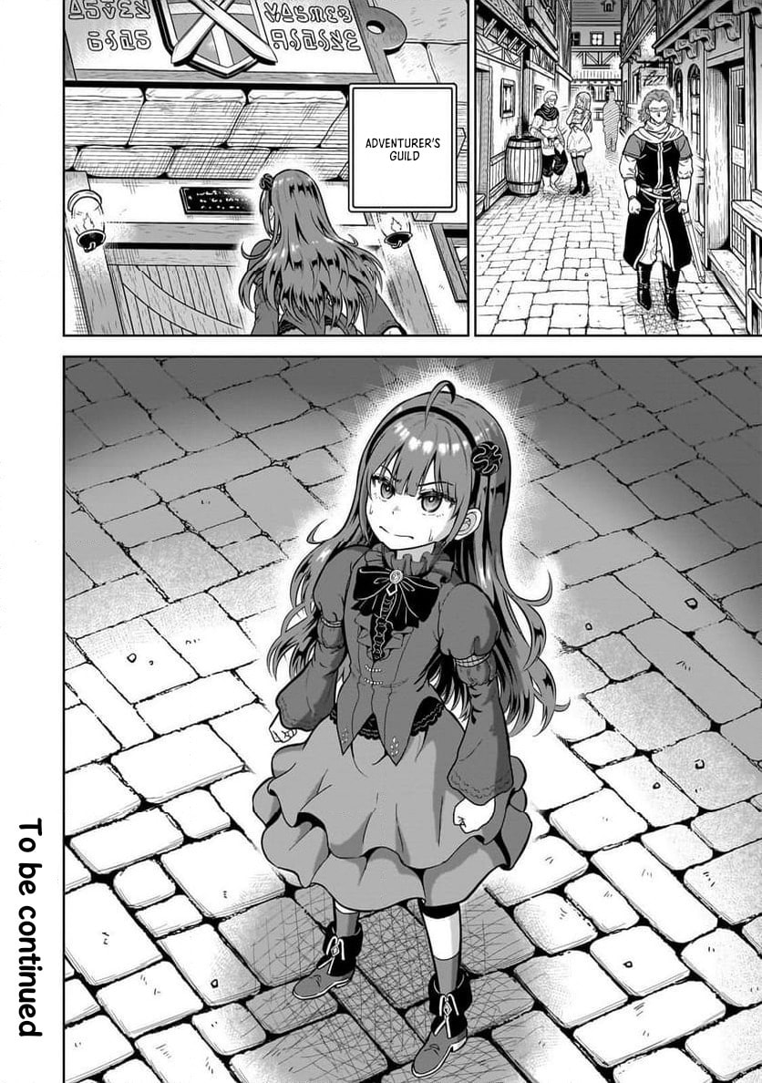 Saikyou no Kensei, Bishoujo Maid ni Tensei Shi Houki de Musou Suru Chapter 2 page 32 - 