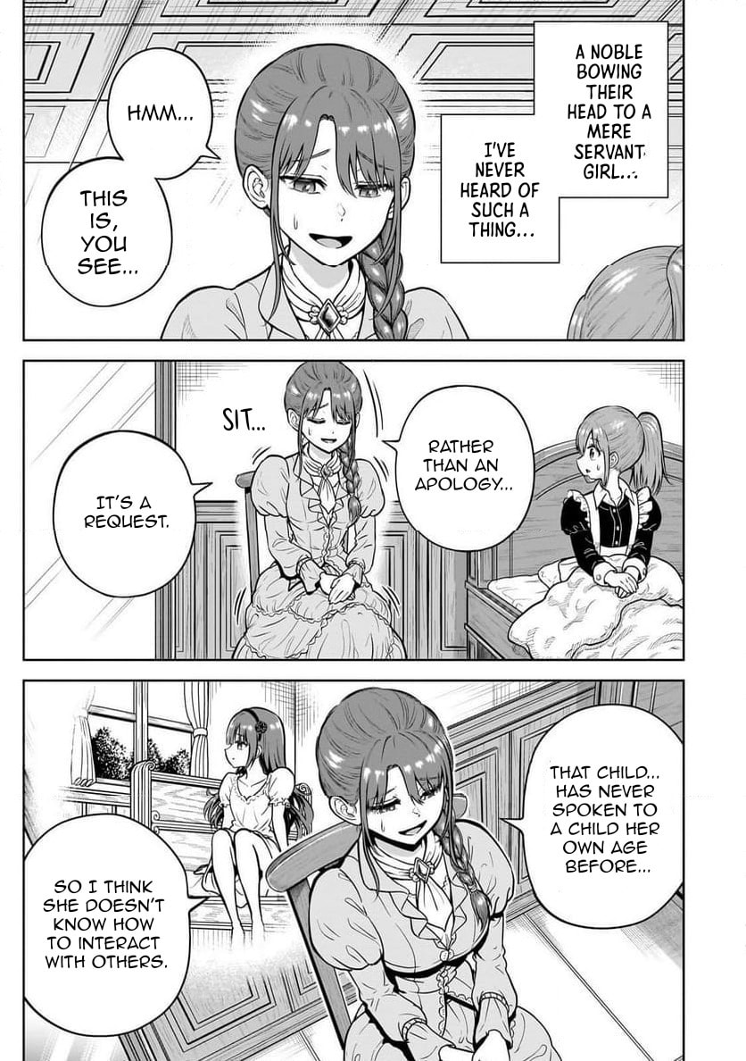 Saikyou no Kensei, Bishoujo Maid ni Tensei Shi Houki de Musou Suru Chapter 2 page 9 - 