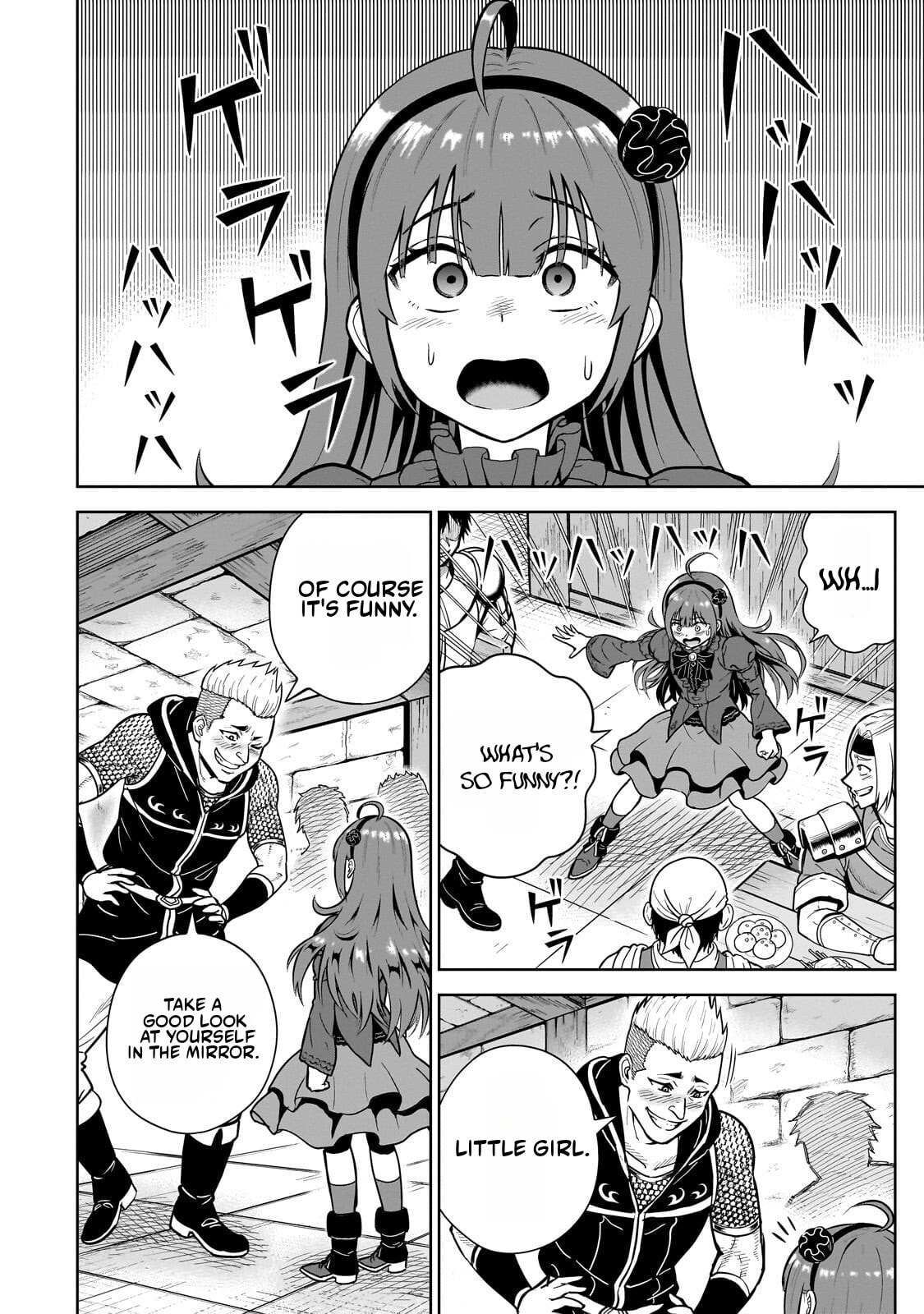 Saikyou no Kensei, Bishoujo Maid ni Tensei Shi Houki de Musou Suru Chapter 3.1 page 11 - 