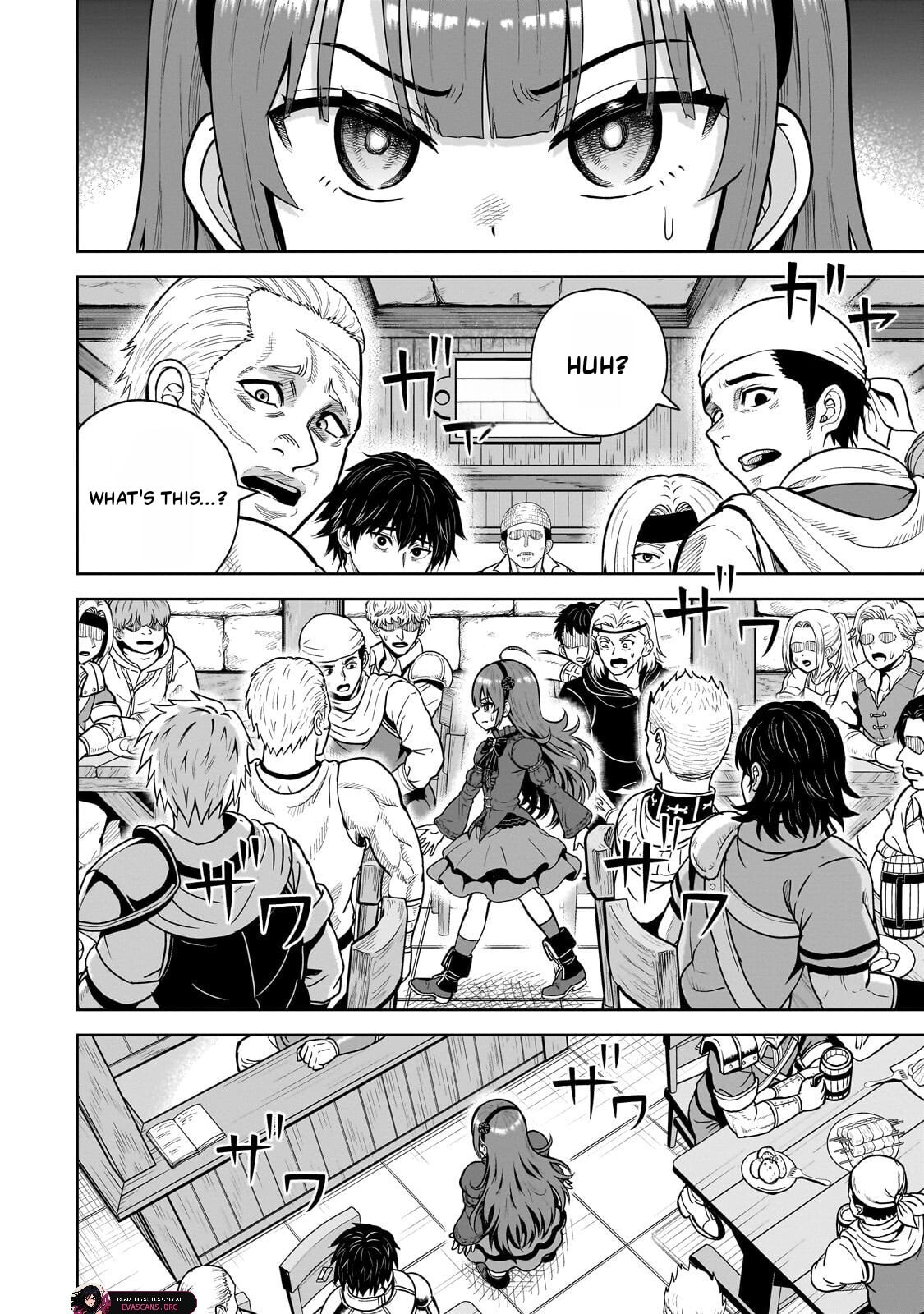 Saikyou no Kensei, Bishoujo Maid ni Tensei Shi Houki de Musou Suru Chapter 3.1 page 7 - 