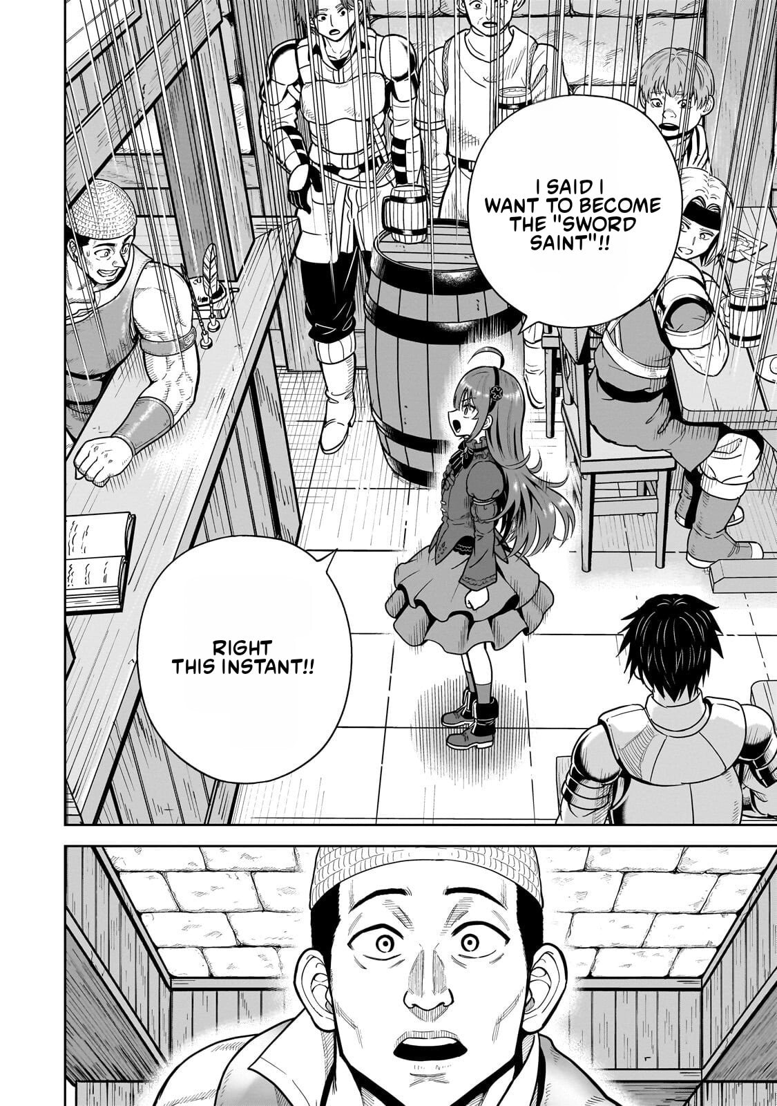 Saikyou no Kensei, Bishoujo Maid ni Tensei Shi Houki de Musou Suru Chapter 3.1 page 9 - 