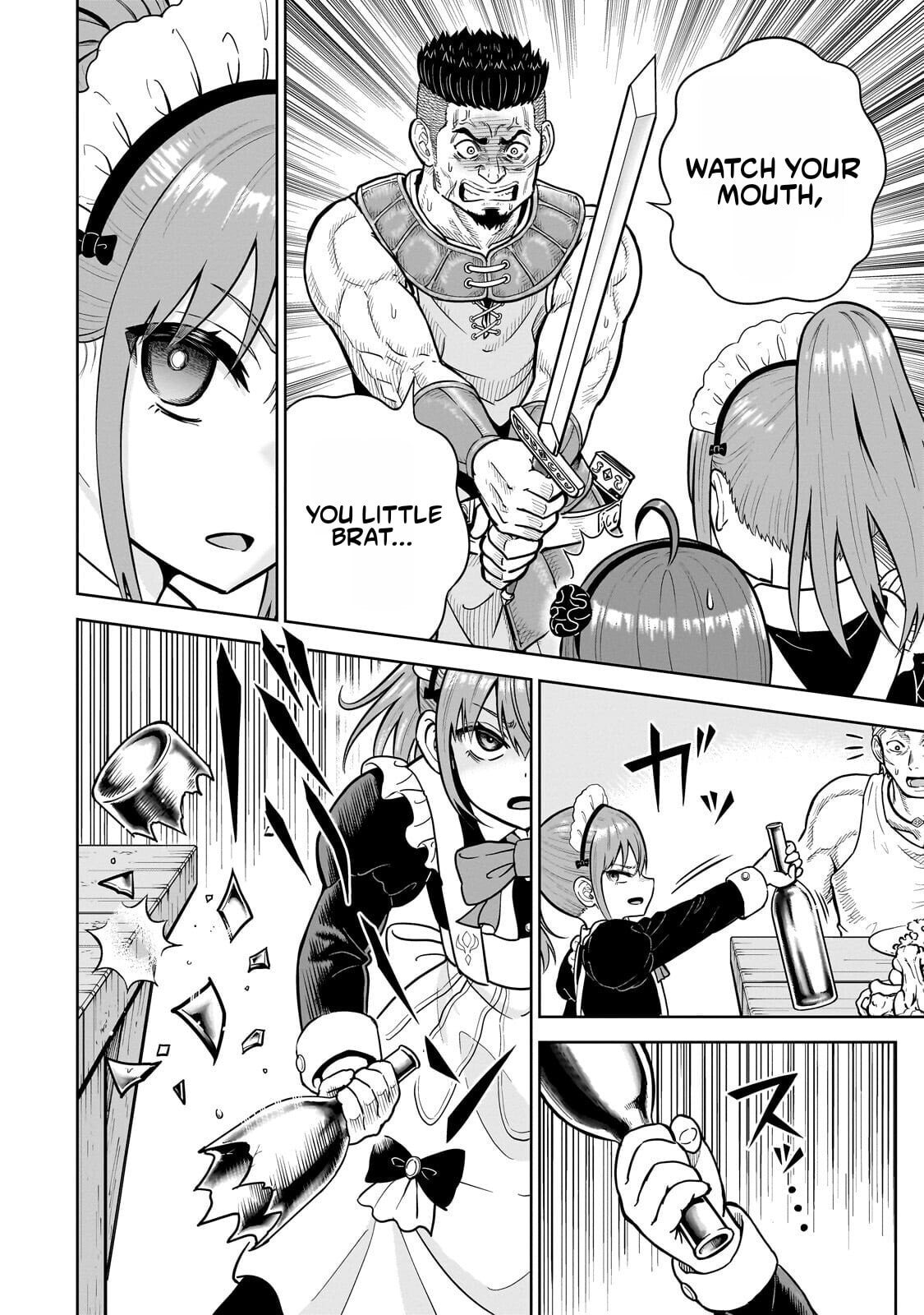 Saikyou no Kensei, Bishoujo Maid ni Tensei Shi Houki de Musou Suru Chapter 3.2 page 5 - 