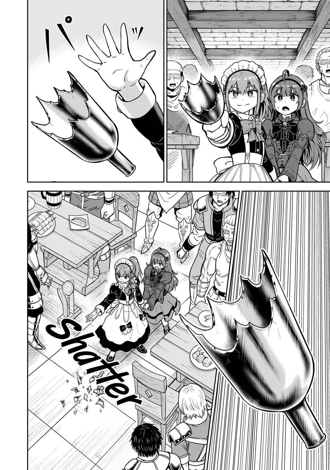 Saikyou no Kensei, Bishoujo Maid ni Tensei Shi Houki de Musou Suru Chapter 3 page 28 - 