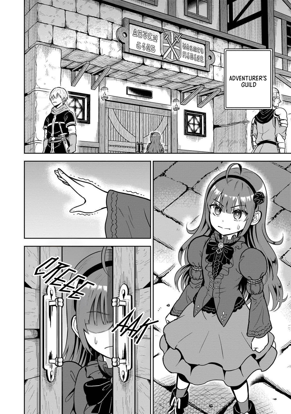 Saikyou no Kensei, Bishoujo Maid ni Tensei Shi Houki de Musou Suru Chapter 3 page 4 - 