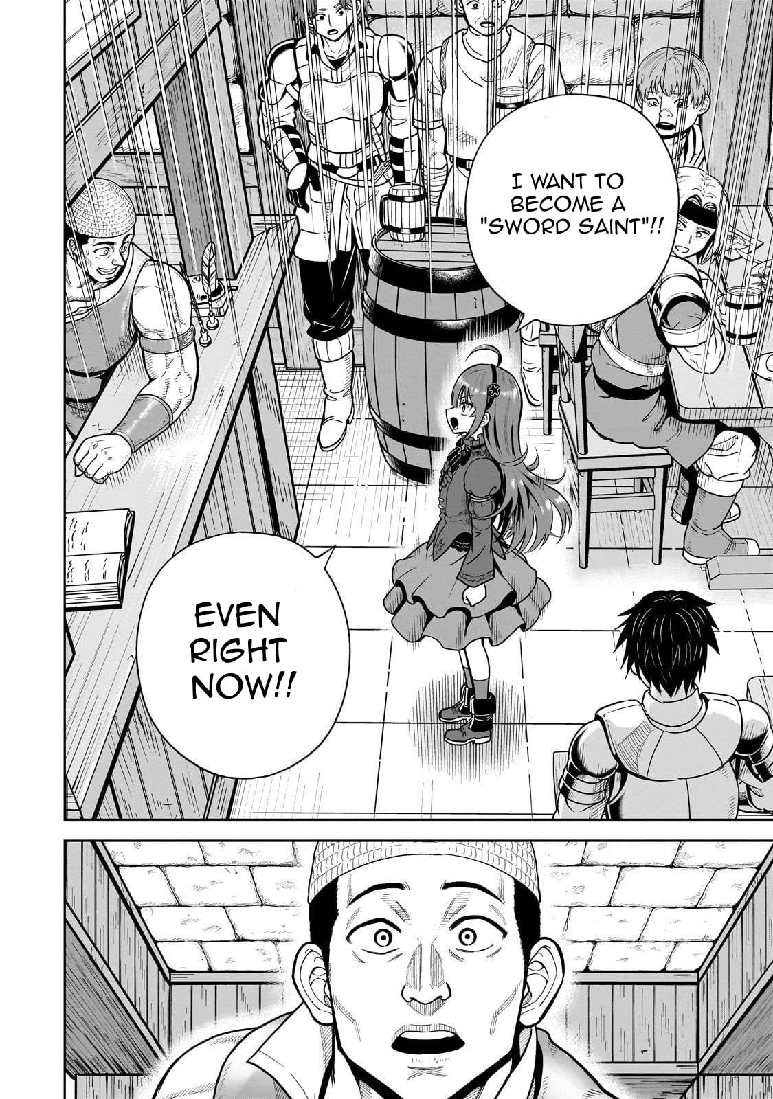 Saikyou no Kensei, Bishoujo Maid ni Tensei Shi Houki de Musou Suru Chapter 3 page 8 - 
