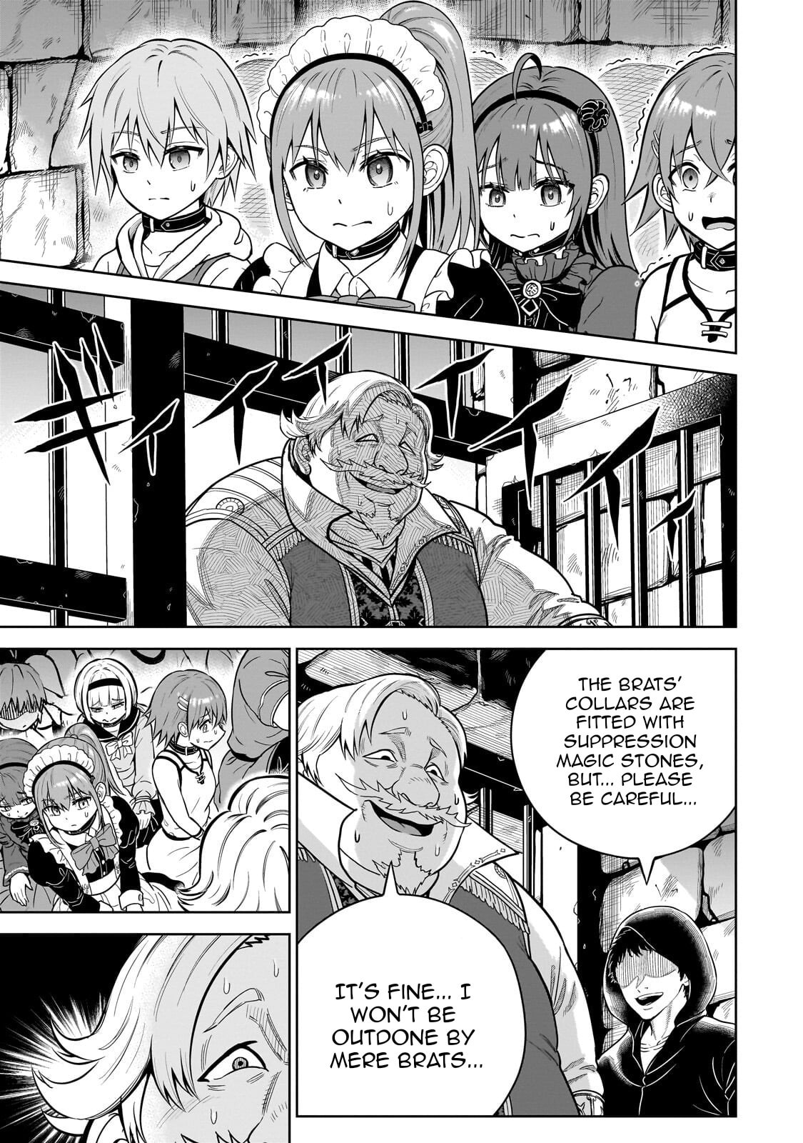 Saikyou no Kensei, Bishoujo Maid ni Tensei Shi Houki de Musou Suru Chapter 4 page 18 - 