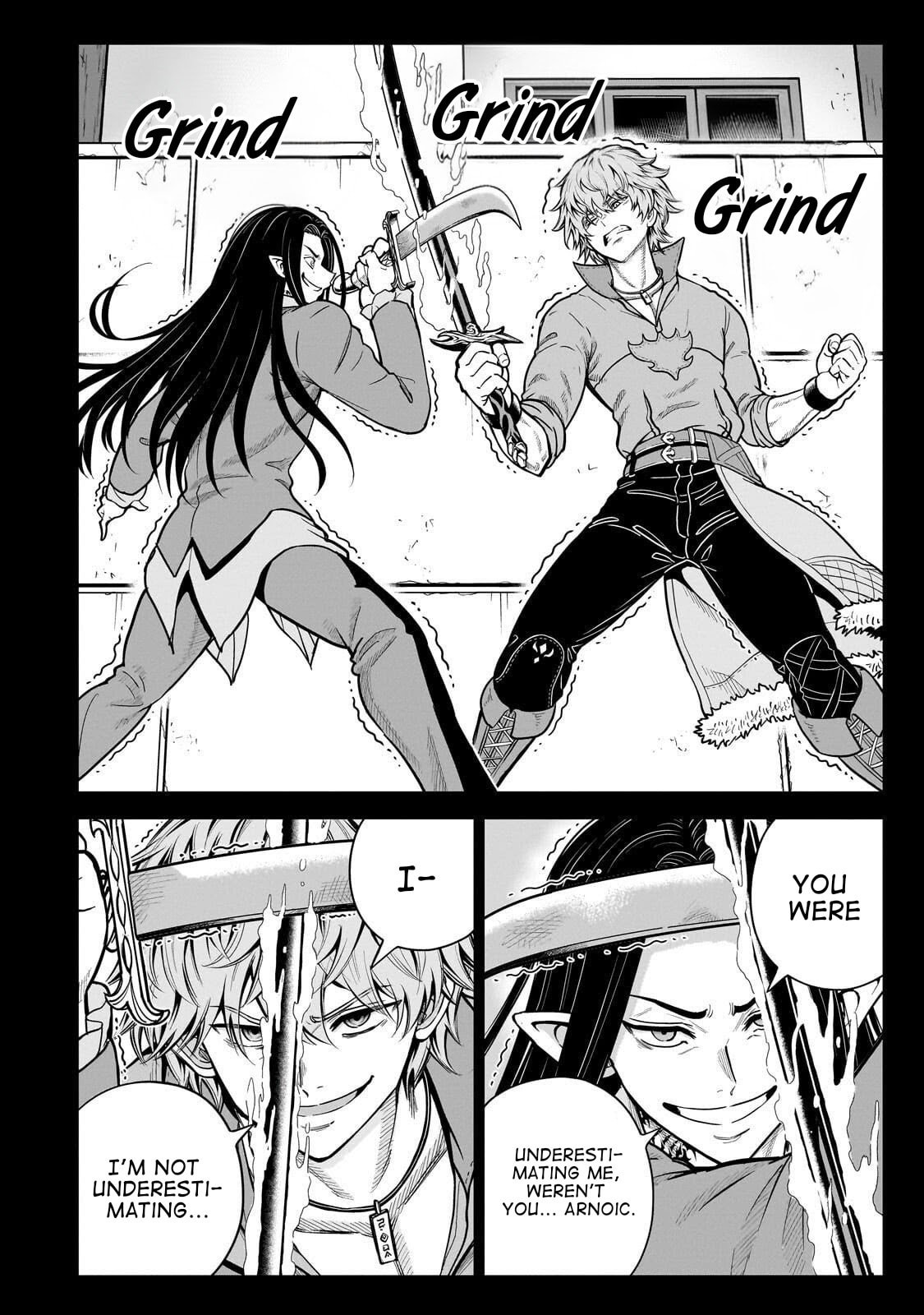 Saikyou no Kensei, Bishoujo Maid ni Tensei Shi Houki de Musou Suru Chapter 4 page 5 - 