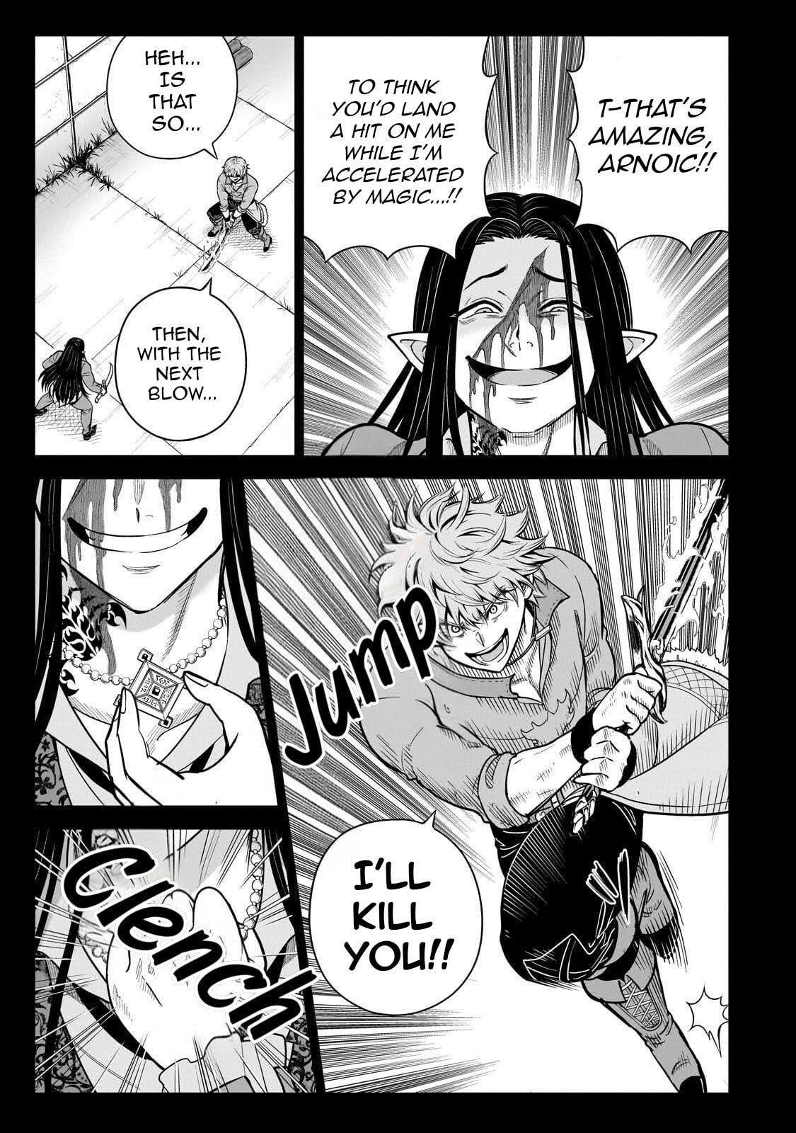 Saikyou no Kensei, Bishoujo Maid ni Tensei Shi Houki de Musou Suru Chapter 4 page 8 - 