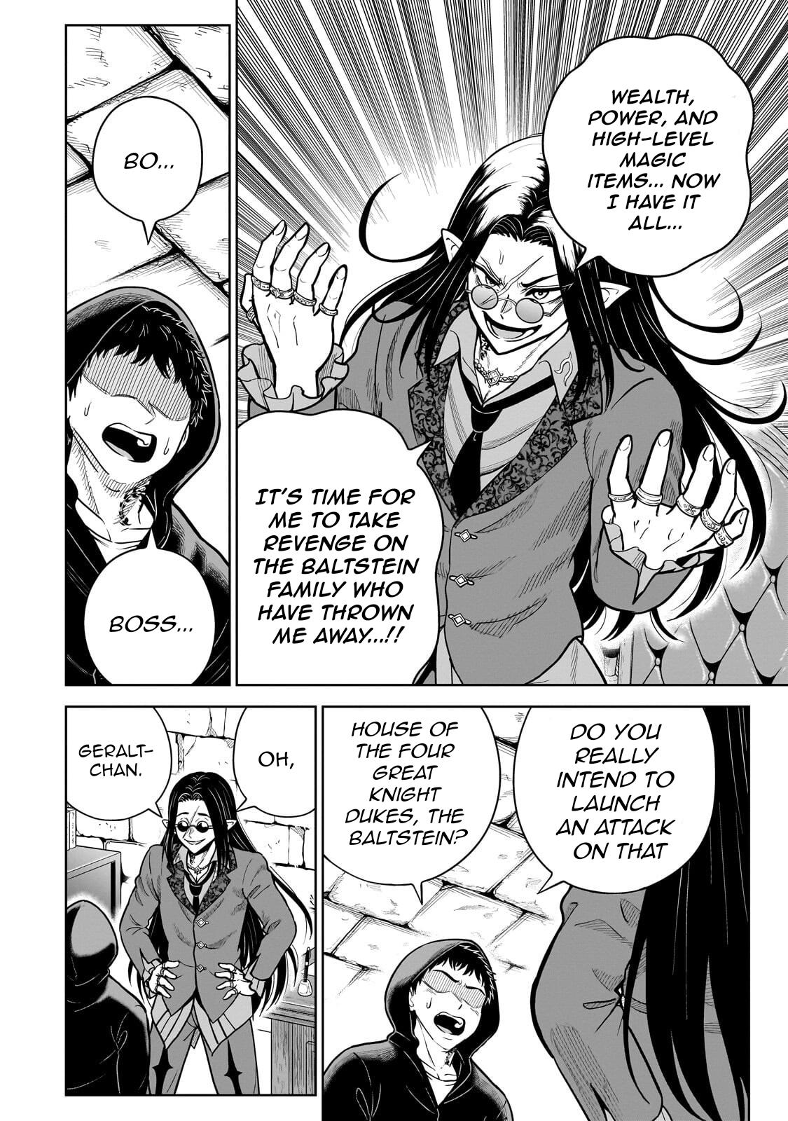 Saikyou no Kensei, Bishoujo Maid ni Tensei Shi Houki de Musou Suru Chapter 5.1 page 4 - 