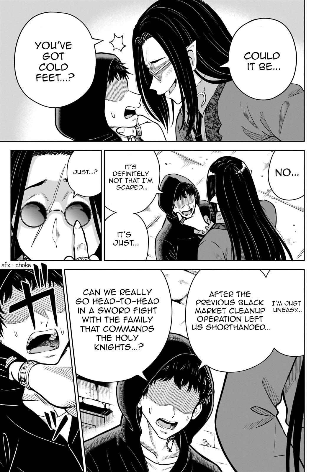 Saikyou no Kensei, Bishoujo Maid ni Tensei Shi Houki de Musou Suru Chapter 5.1 page 5 - 