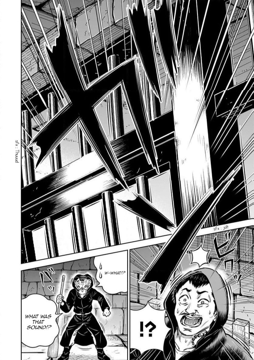 Saikyou no Kensei, Bishoujo Maid ni Tensei Shi Houki de Musou Suru Chapter 5 page 20 - 