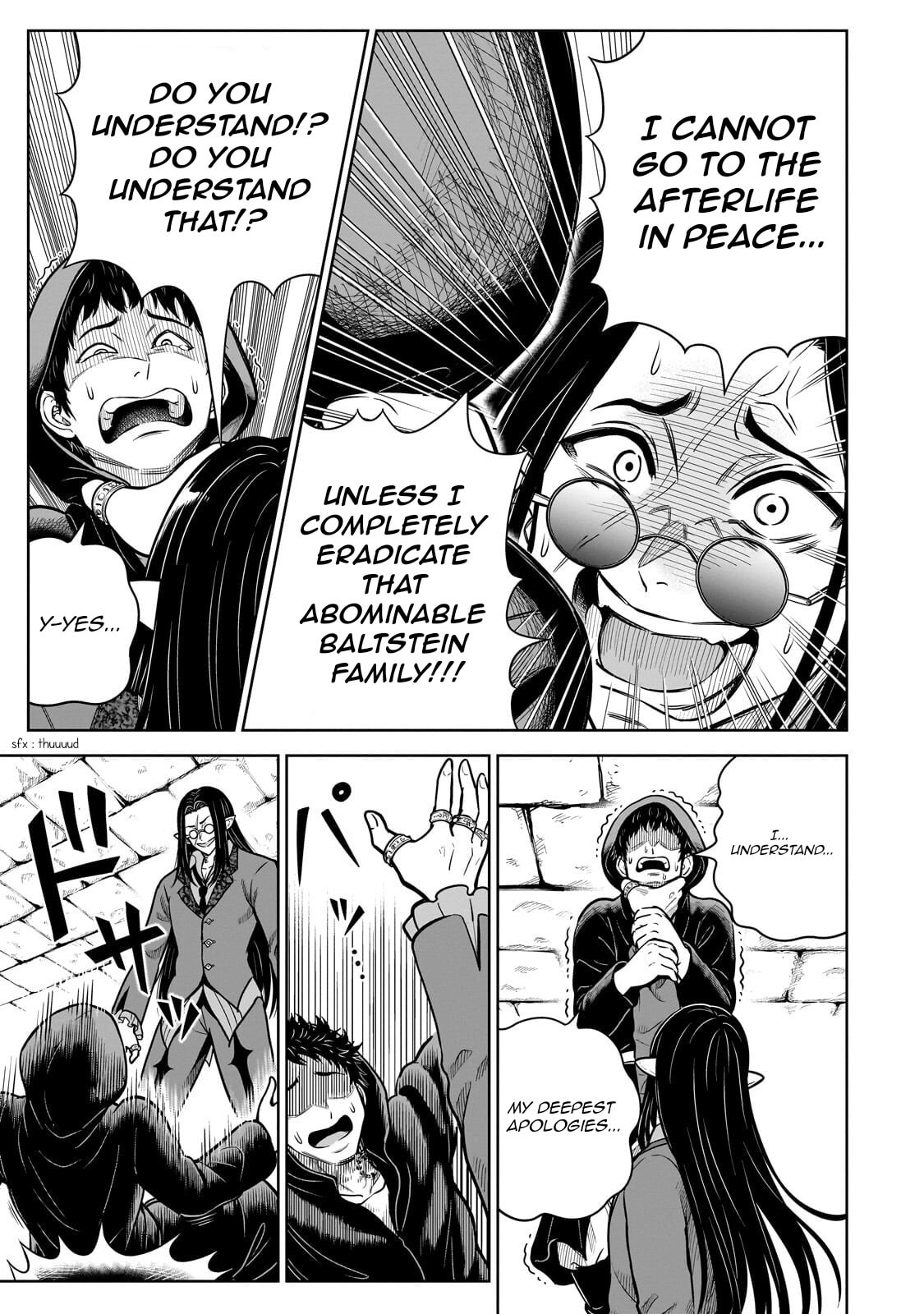 Saikyou no Kensei, Bishoujo Maid ni Tensei Shi Houki de Musou Suru Chapter 5 page 7 - 