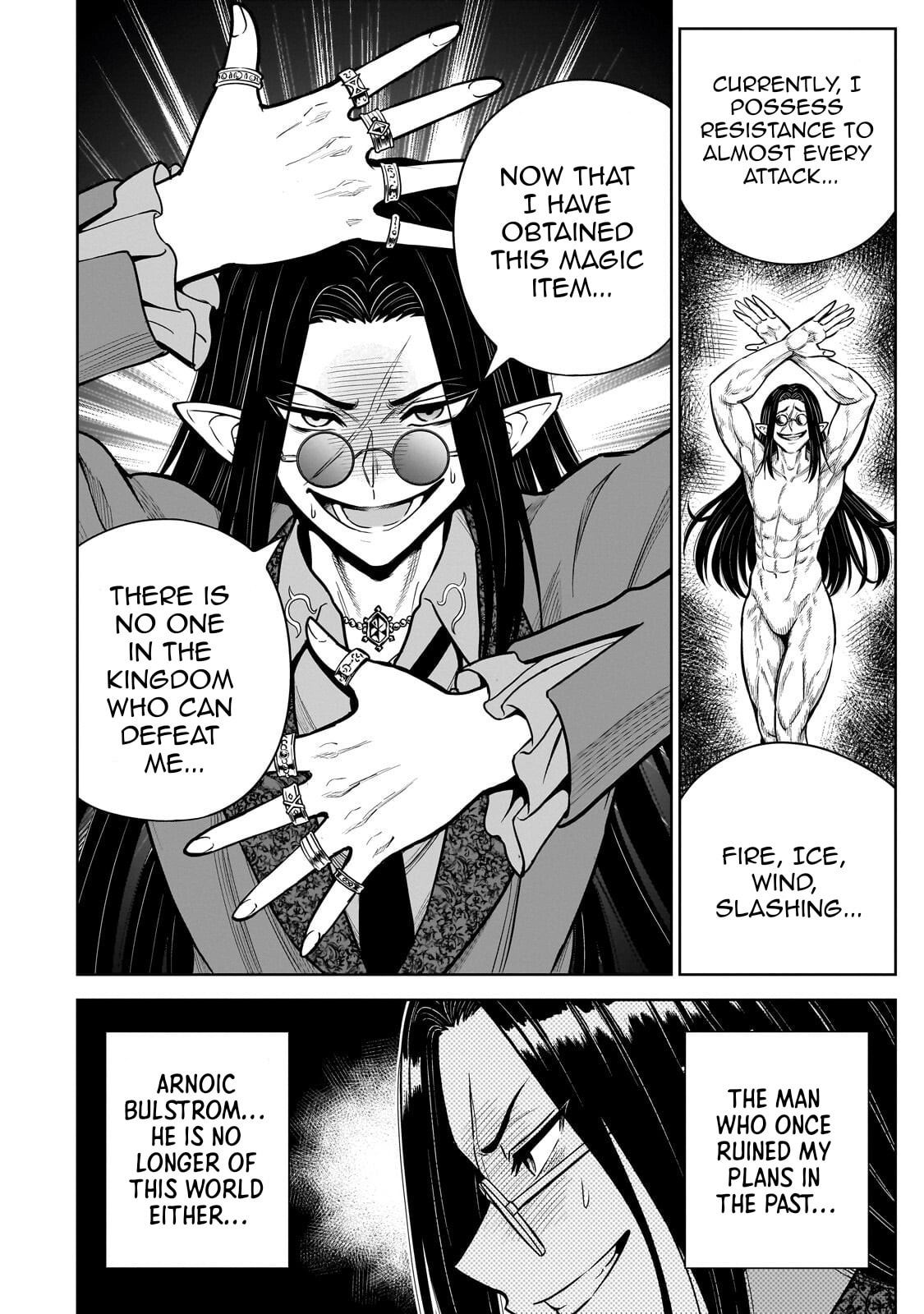 Saikyou no Kensei, Bishoujo Maid ni Tensei Shi Houki de Musou Suru Chapter 5 page 8 - 