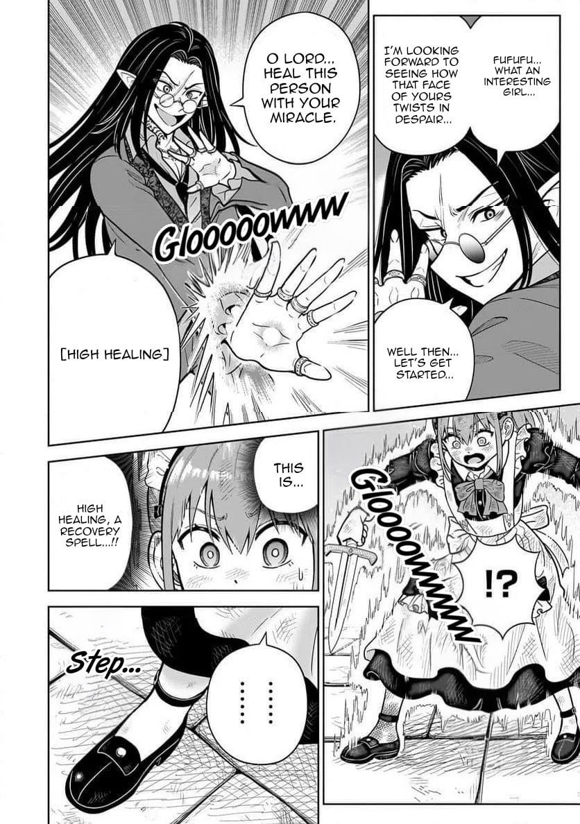 Saikyou no Kensei, Bishoujo Maid ni Tensei Shi Houki de Musou Suru Chapter 6 page 18 - 