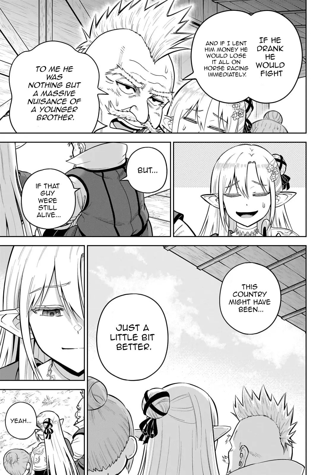 Saikyou no Kensei, Bishoujo Maid ni Tensei Shi Houki de Musou Suru Chapter 6 page 7 - 