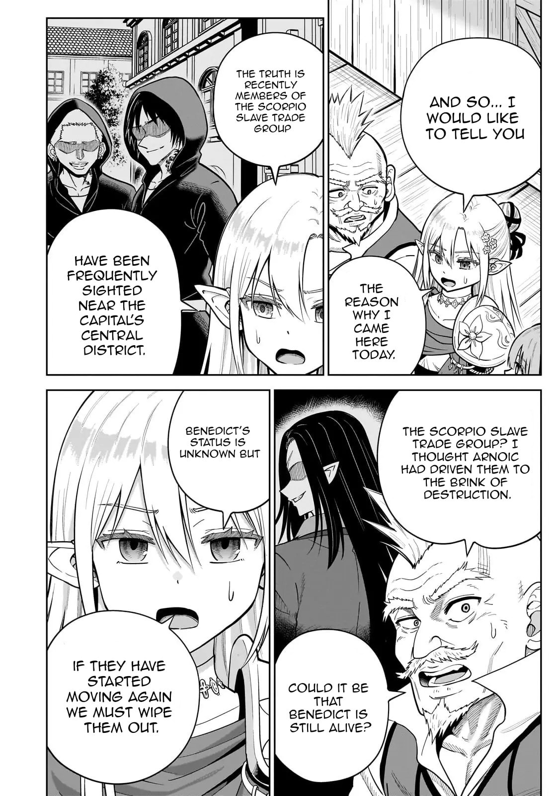 Saikyou no Kensei, Bishoujo Maid ni Tensei Shi Houki de Musou Suru Chapter 6 page 8 - 
