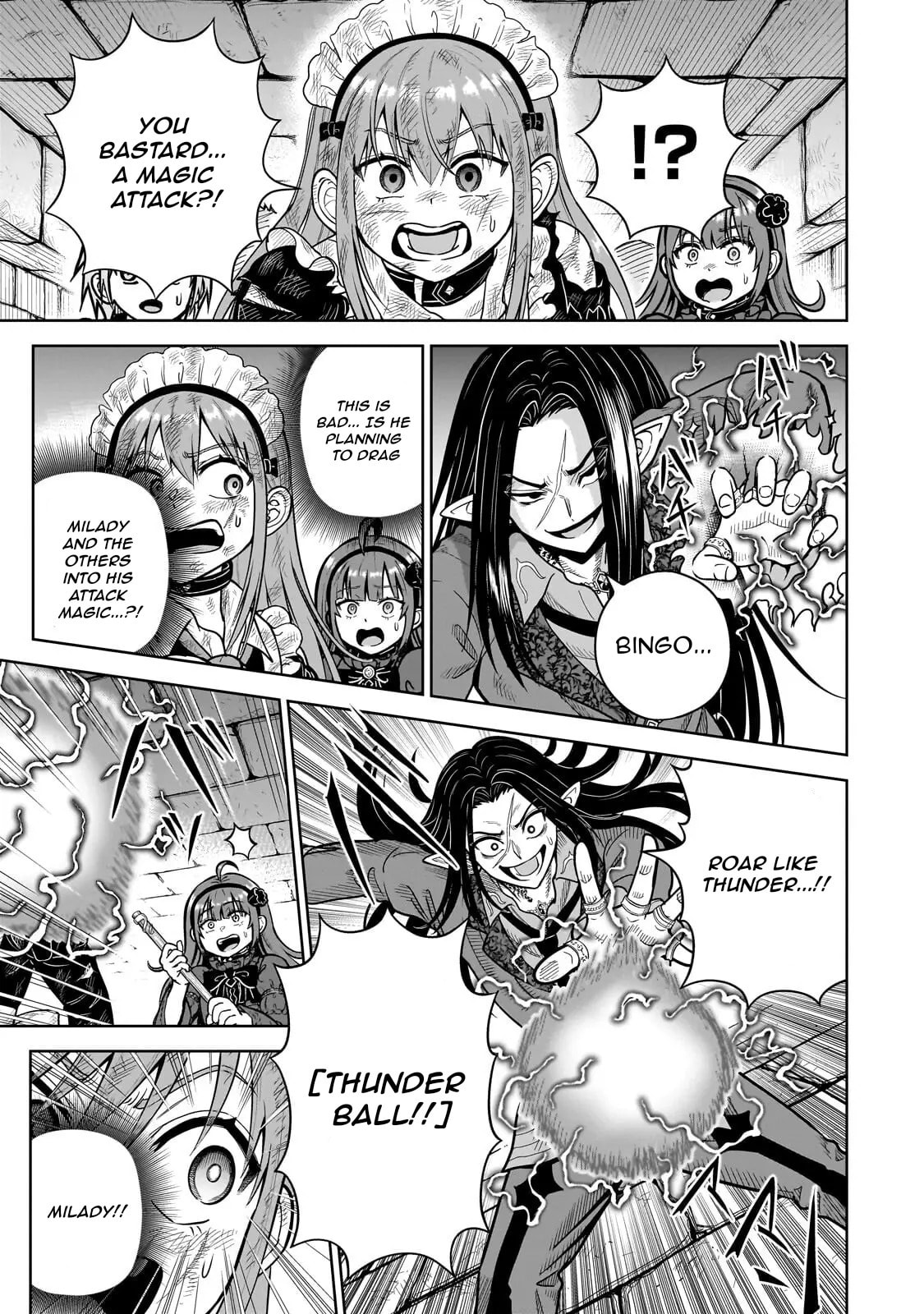 Saikyou no Kensei, Bishoujo Maid ni Tensei Shi Houki de Musou Suru Chapter 7.1 page 15 - 