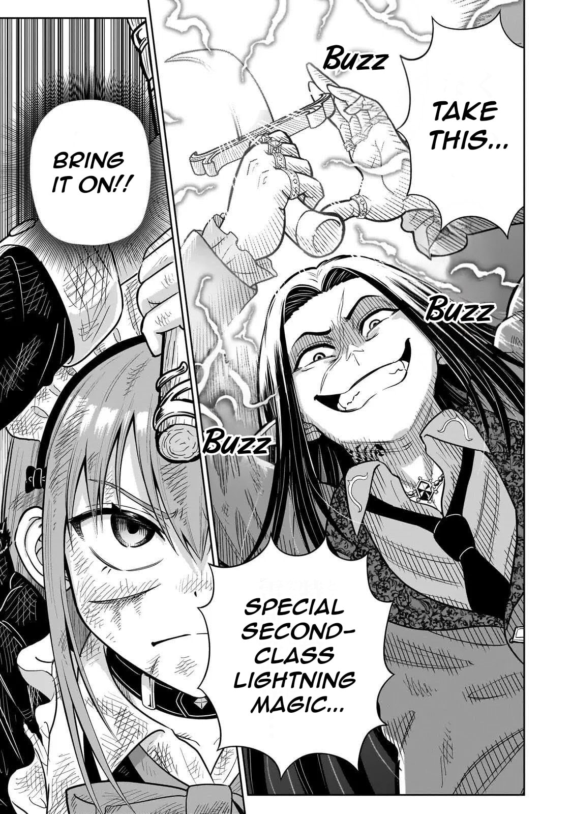 Saikyou no Kensei, Bishoujo Maid ni Tensei Shi Houki de Musou Suru Chapter 7.2 page 1 - 