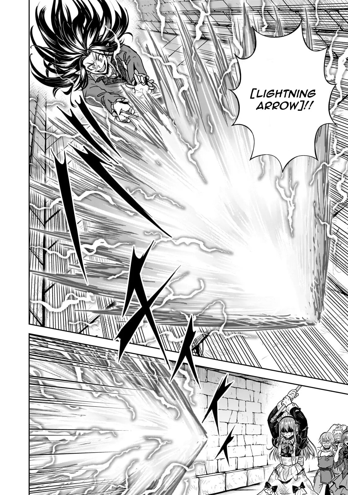 Saikyou no Kensei, Bishoujo Maid ni Tensei Shi Houki de Musou Suru Chapter 7.2 page 2 - 