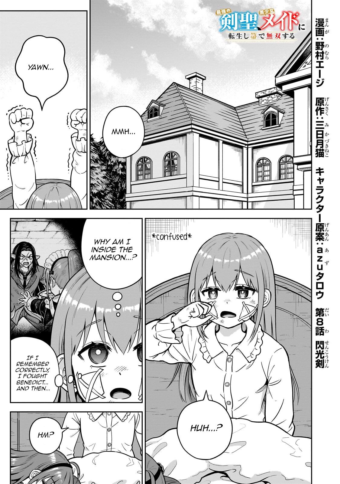 Saikyou no Kensei, Bishoujo Maid ni Tensei Shi Houki de Musou Suru Chapter 8 page 1 - 