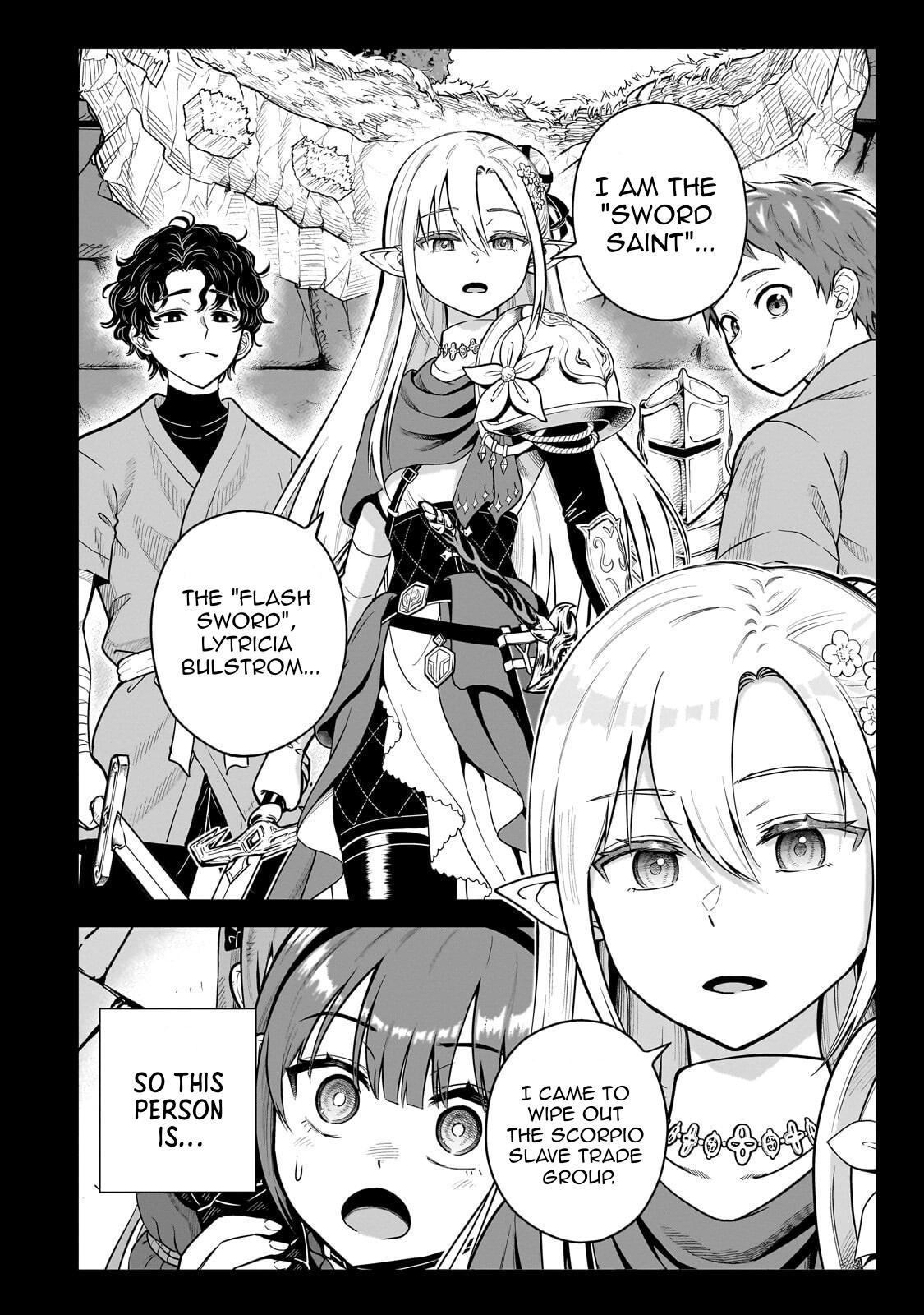 Saikyou no Kensei, Bishoujo Maid ni Tensei Shi Houki de Musou Suru Chapter 8 page 18 - 