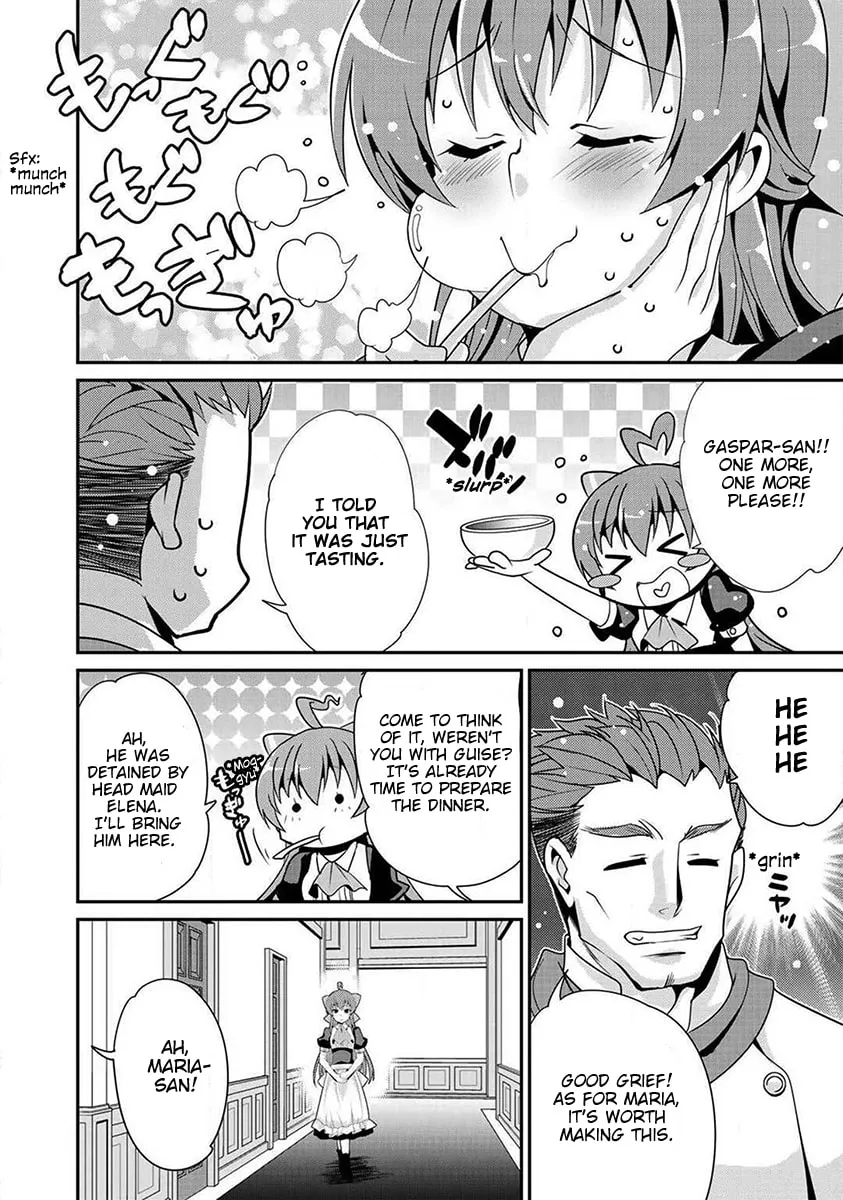 Saikyou no Kurokishi♂, Sentou Maid♀ ni Tenshoku shimashita Chapter 1 page 13 - 