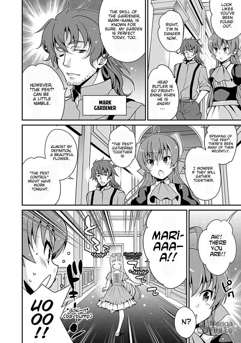 Saikyou no Kurokishi♂, Sentou Maid♀ ni Tenshoku shimashita Chapter 1 page 15 - 