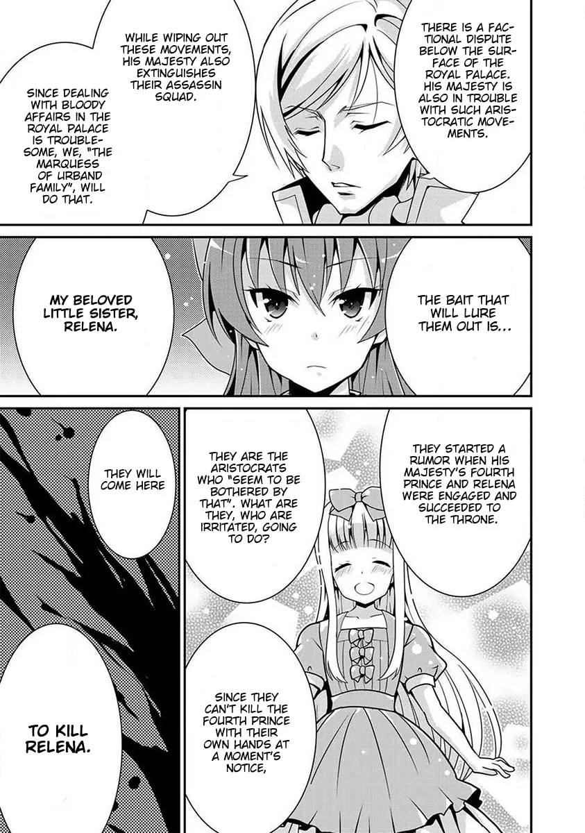 Saikyou no Kurokishi♂, Sentou Maid♀ ni Tenshoku shimashita Chapter 1 page 22 - 