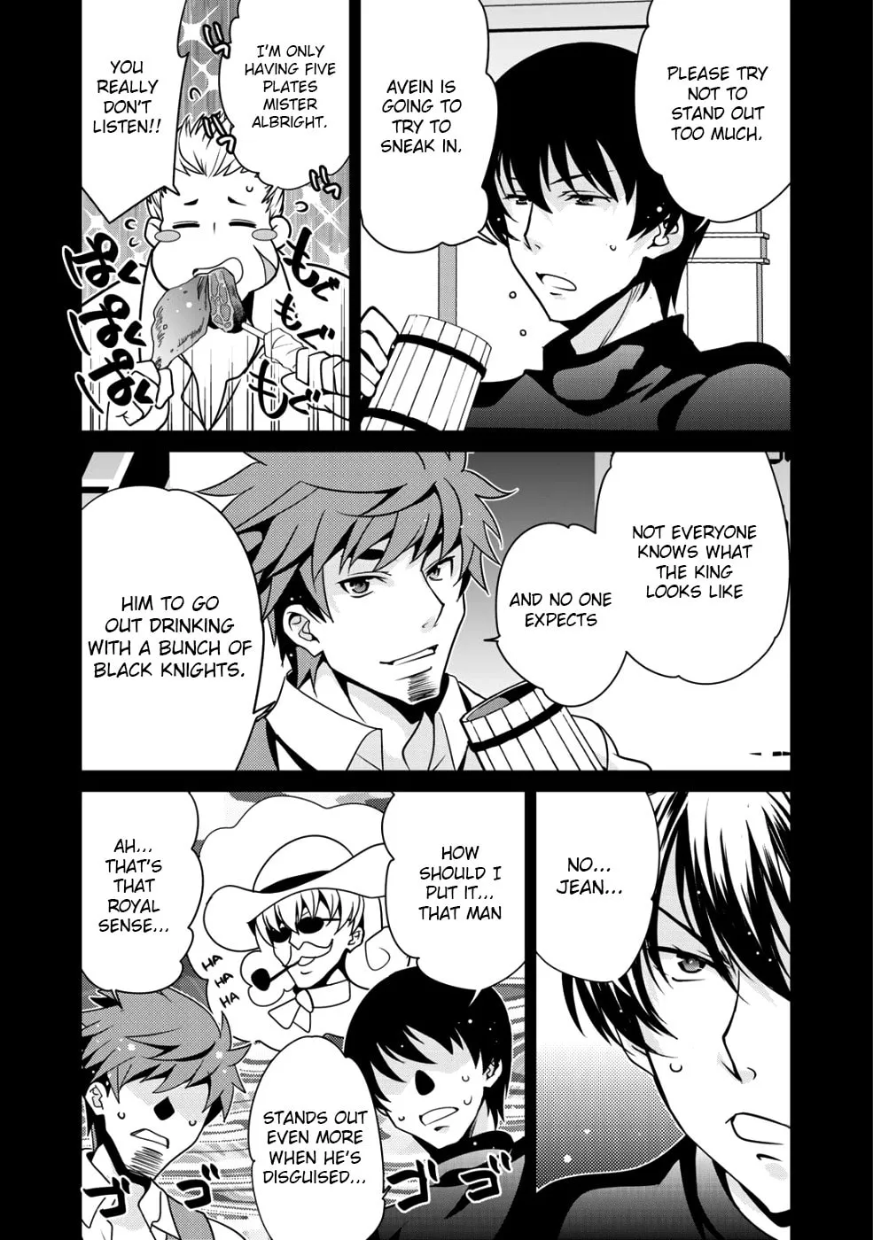 Saikyou no Kurokishi♂, Sentou Maid♀ ni Tenshoku shimashita Chapter 11 page 2 - 