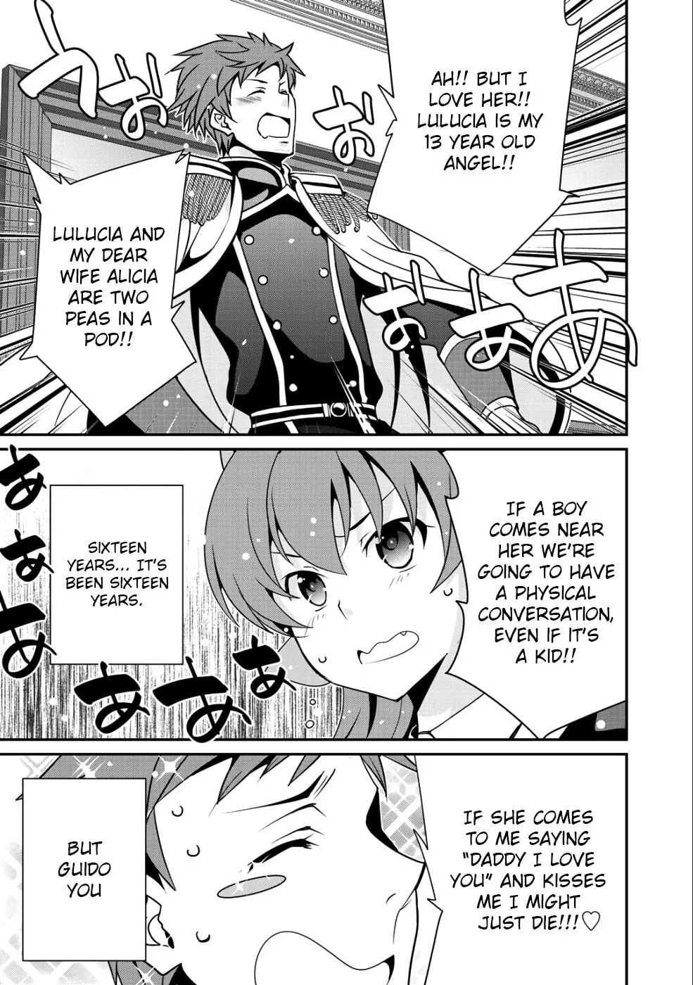 Saikyou no Kurokishi♂, Sentou Maid♀ ni Tenshoku shimashita Chapter 11 page 11 - 