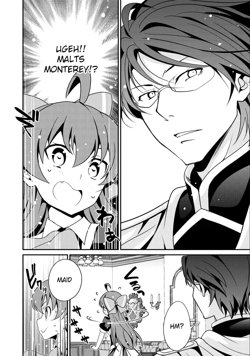 Saikyou no Kurokishi♂, Sentou Maid♀ ni Tenshoku shimashita Chapter 11 page 14 - 