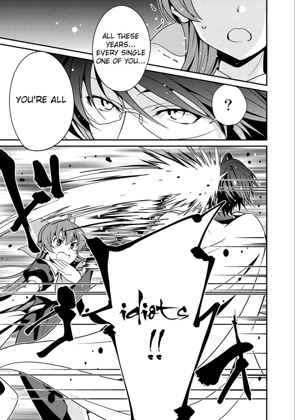 Saikyou no Kurokishi♂, Sentou Maid♀ ni Tenshoku shimashita Chapter 11 page 17 - 