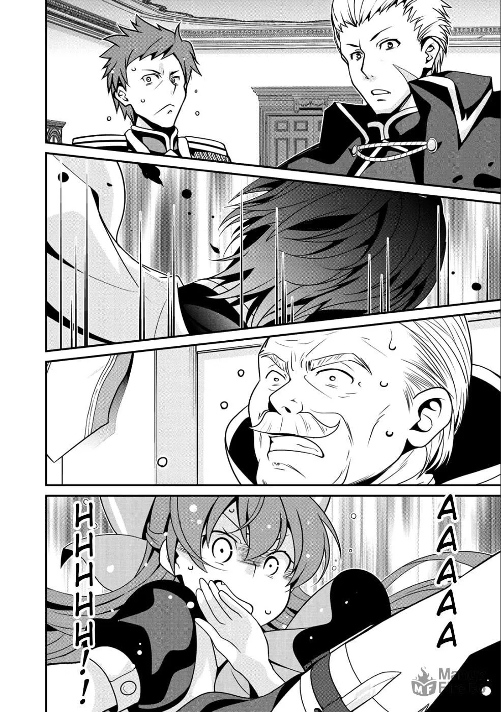 Saikyou no Kurokishi♂, Sentou Maid♀ ni Tenshoku shimashita Chapter 11 page 18 - 