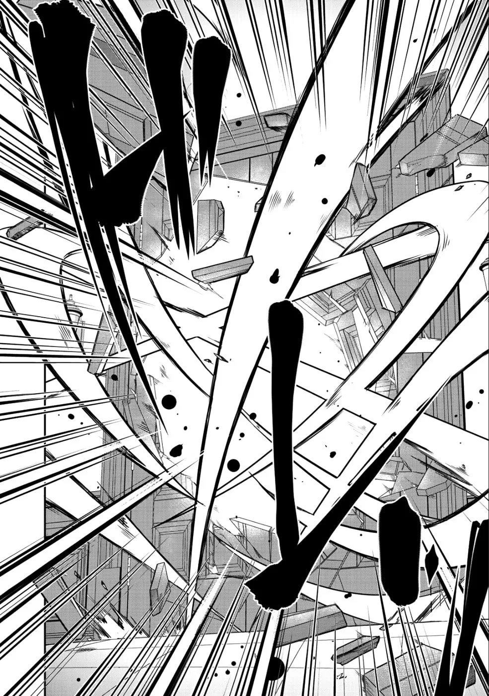 Saikyou no Kurokishi♂, Sentou Maid♀ ni Tenshoku shimashita Chapter 11 page 22 - 