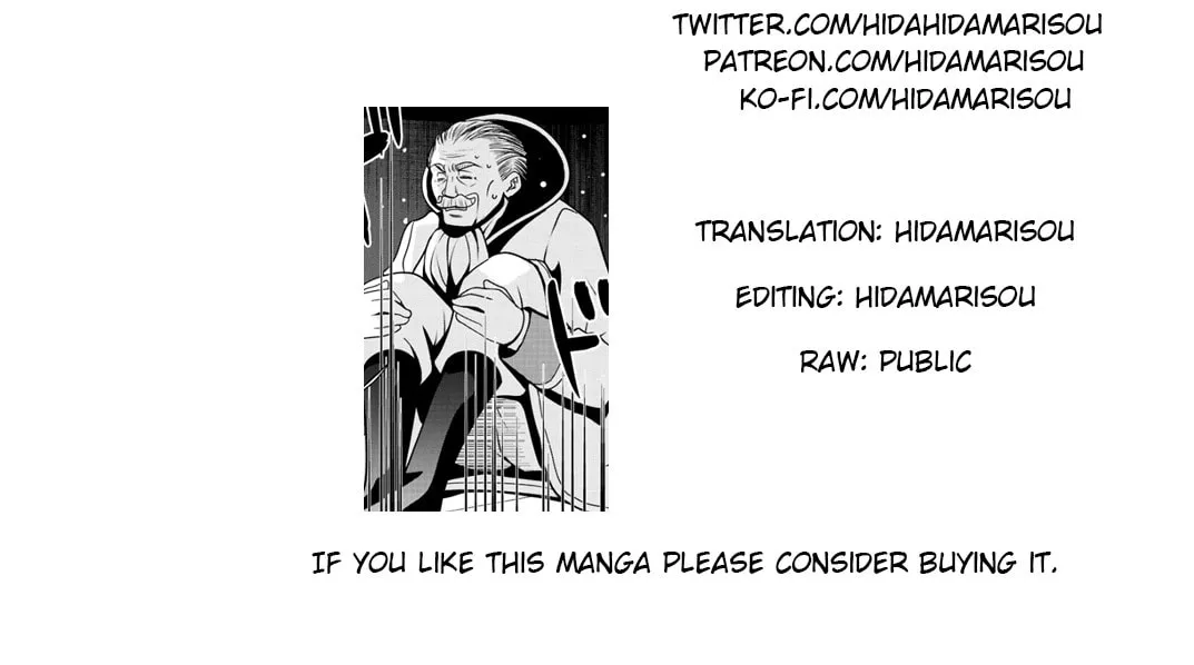 Saikyou no Kurokishi♂, Sentou Maid♀ ni Tenshoku shimashita Chapter 12 page 26 - 