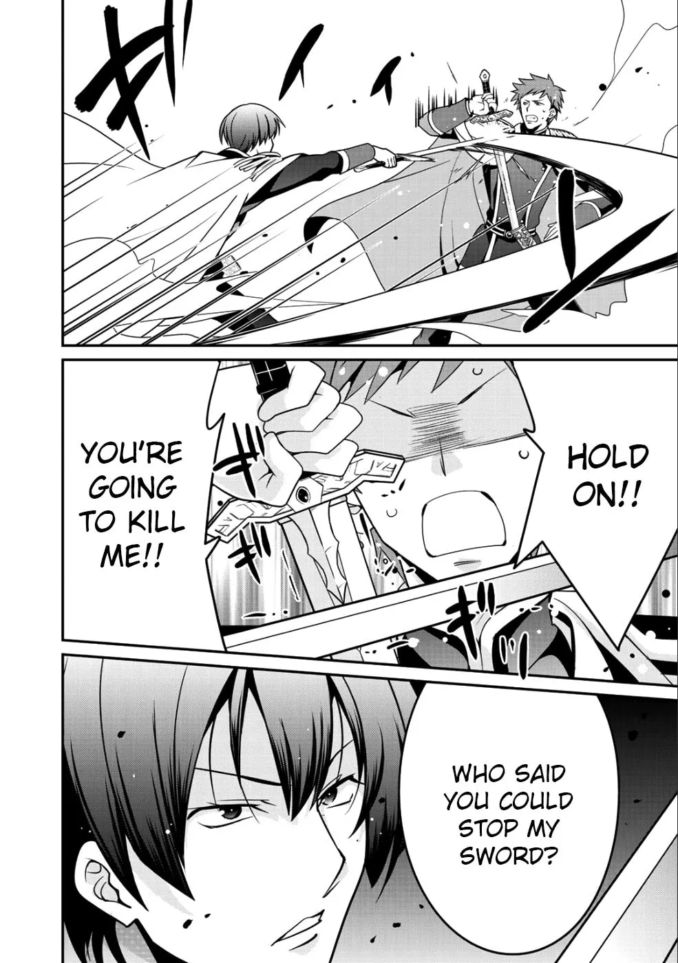 Saikyou no Kurokishi♂, Sentou Maid♀ ni Tenshoku shimashita Chapter 12 page 4 - 