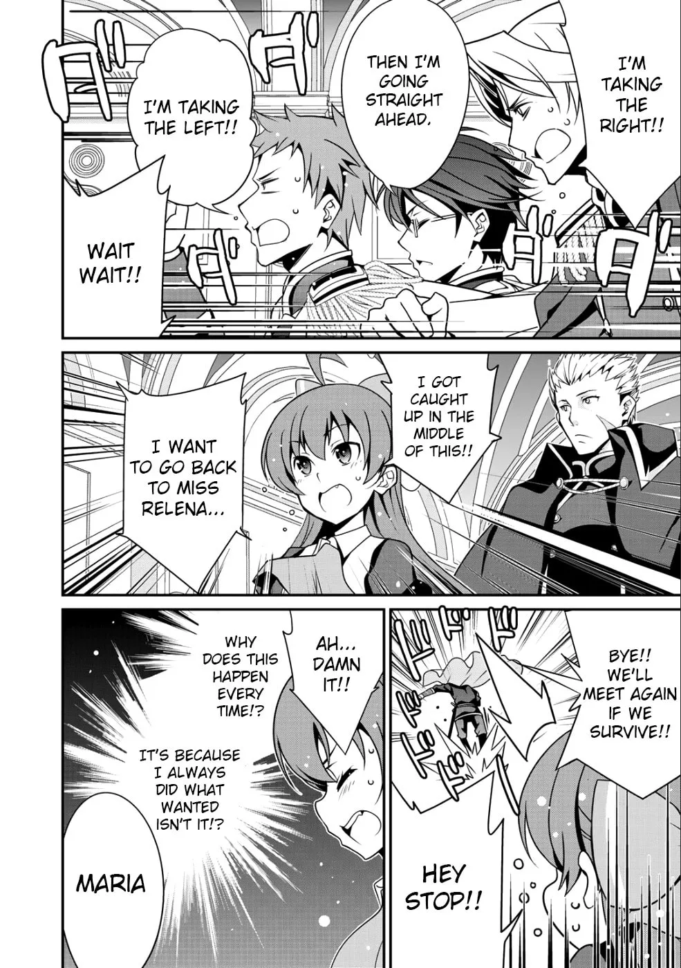 Saikyou no Kurokishi♂, Sentou Maid♀ ni Tenshoku shimashita Chapter 13 page 17 - 