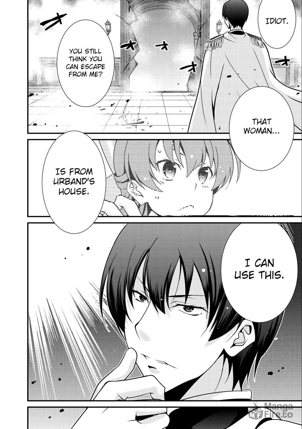 Saikyou no Kurokishi♂, Sentou Maid♀ ni Tenshoku shimashita Chapter 13 page 5 - 