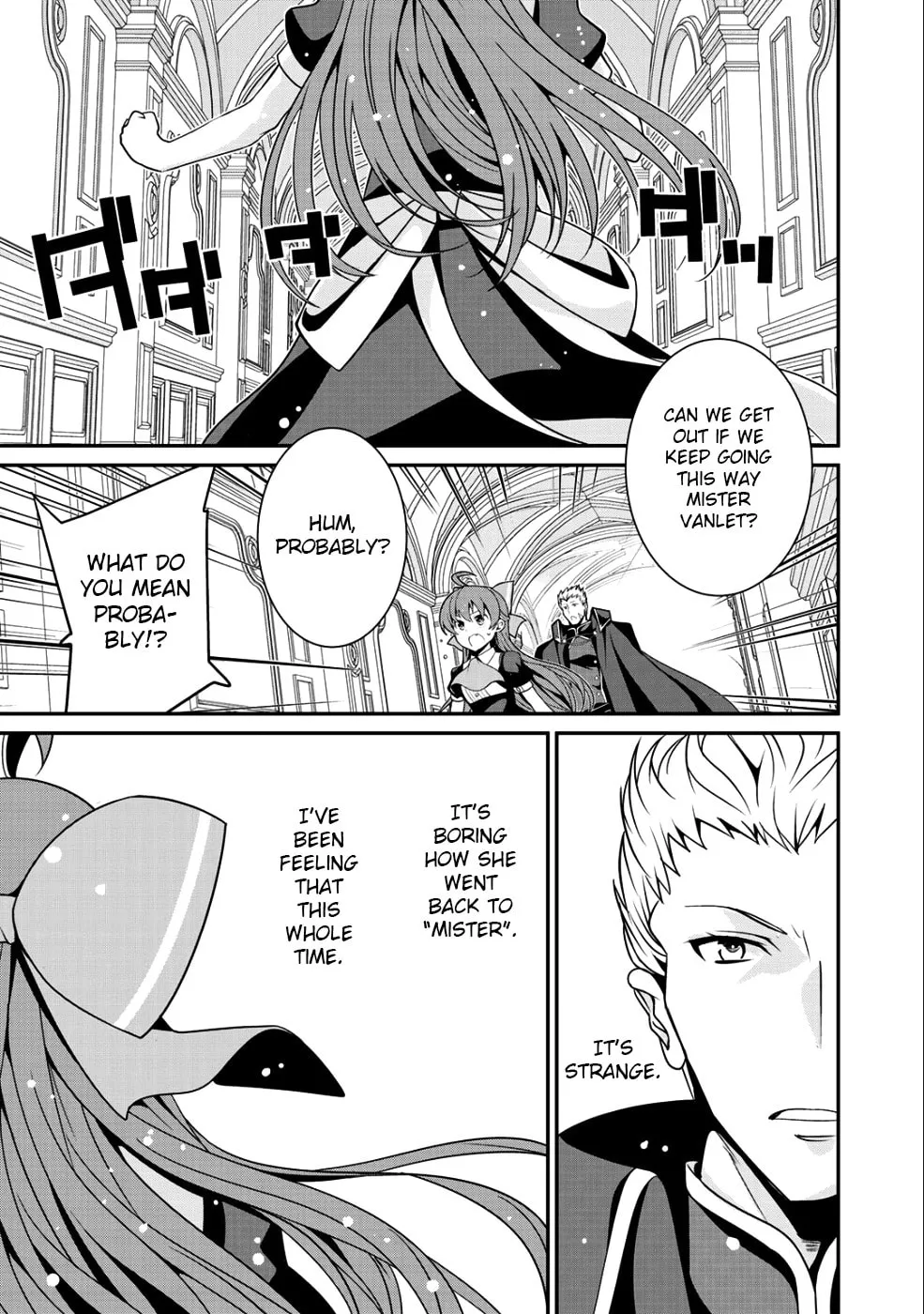 Saikyou no Kurokishi♂, Sentou Maid♀ ni Tenshoku shimashita Chapter 14 page 1 - 