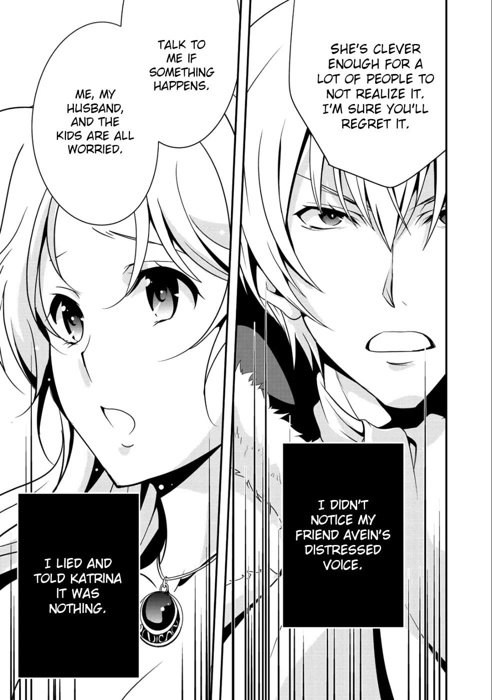 Saikyou no Kurokishi♂, Sentou Maid♀ ni Tenshoku shimashita Chapter 14 page 11 - 
