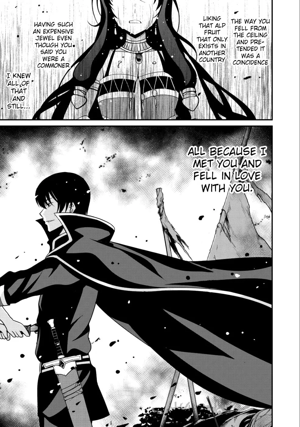 Saikyou no Kurokishi♂, Sentou Maid♀ ni Tenshoku shimashita Chapter 14 page 13 - 